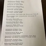 Apartment чудесно място за в *
