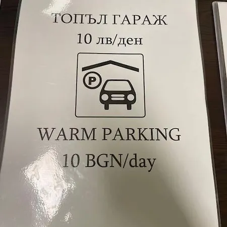 Apartment чудесно място за в Pamporovo